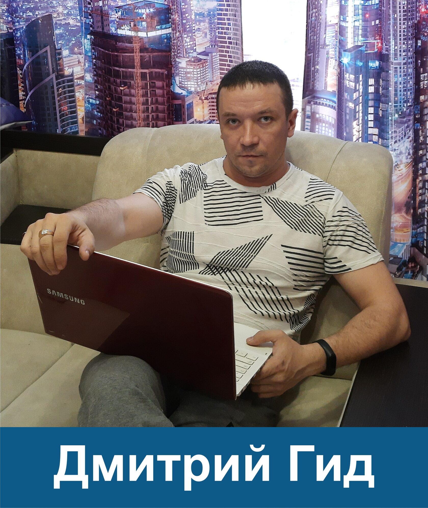 Подборка инструкций интернет-продвижения